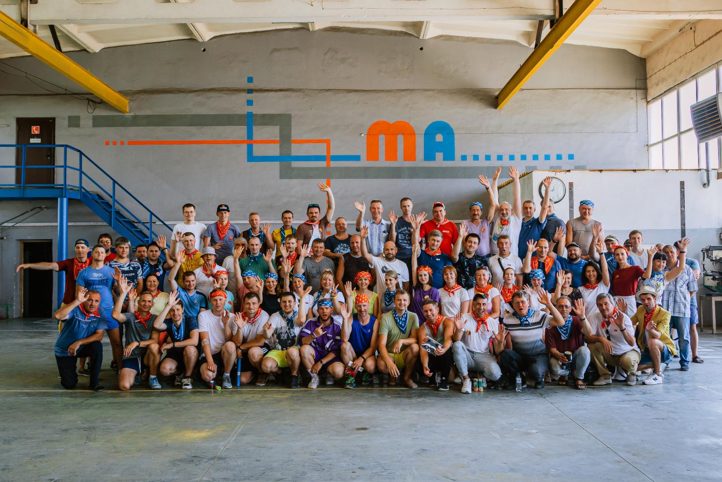 День Здоровья!