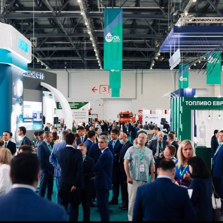 Международная выставка-форум