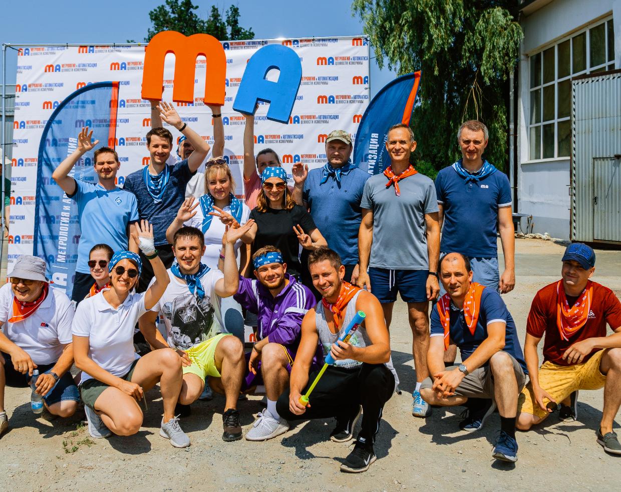 День Здоровья!