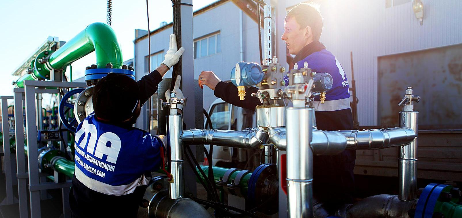 Техническое обслуживание Техническое обслуживание