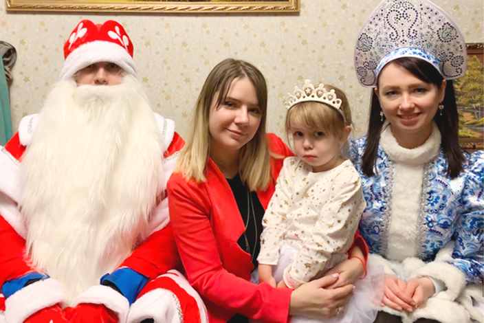 Поздравление детей сотрудников с Новым 2020 годом