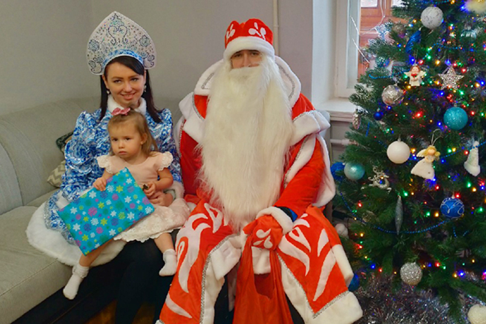 Поздравление детей сотрудников с Новым 2020 годом