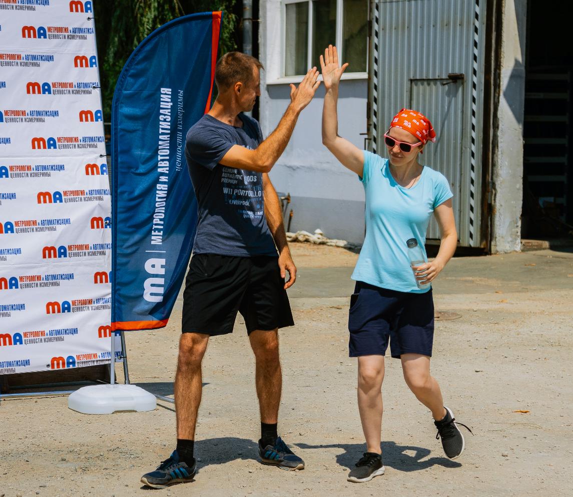 День Здоровья!