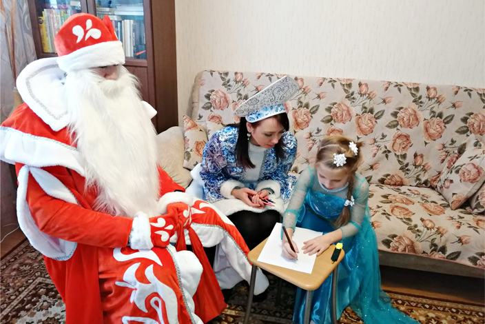 Поздравление детей сотрудников с Новым 2020 годом