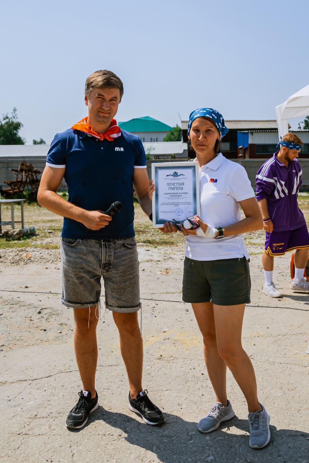 День Здоровья!