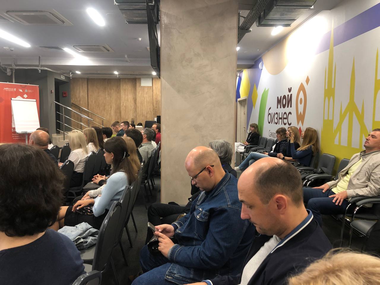 Мы на семинаре "Эффективные маркетинговые инструменты для увеличения продаж"