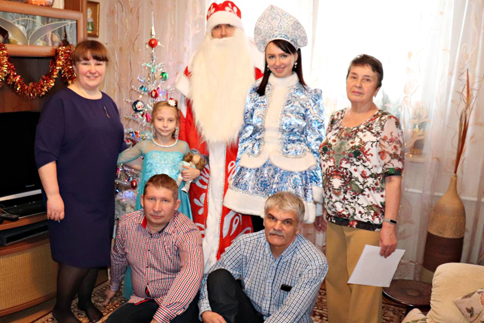 Поздравление детей сотрудников с Новым 2020 годом