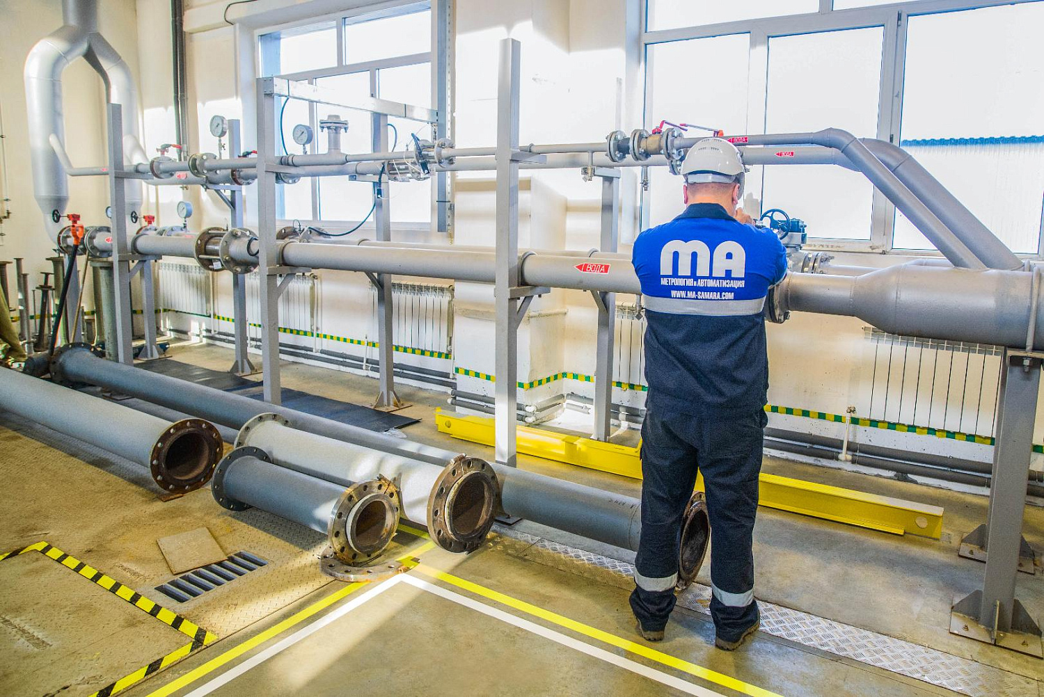 Техническое обслуживание